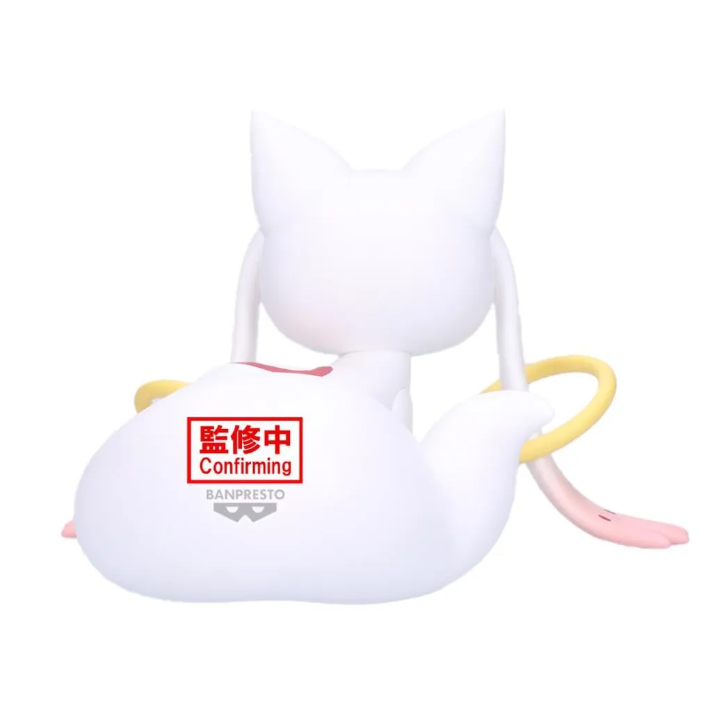 PUELLA MAGI MADOKA MAGICA - Kyubey - Figurine Fluffy Puffy Big 13cm